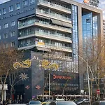 Skanderbeg Square Center Daire Tiran